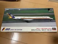 1/200 JCwings JAS 日本エアシステム MD81 JA8461 - メルカリ