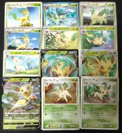 ポケモンカード リーフィア 3枚セット - メルカリ