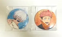 Item thumbnail for item ec6a98f3-2dcd-40b2-acb7-80d8323854df