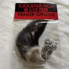 みや　プロフ必読願います様 リクエスト 2点 まとめ商品