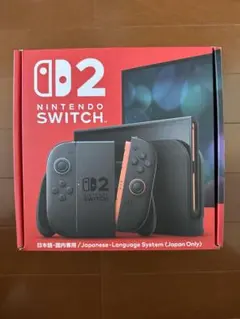 Nintendo Switch2 本体 日本語 国内専用 お買い上領収証 - メルカリ
