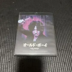 オールド・ボーイ 4K修復版('03韓国)〈2枚組〉 未開封品・まとめ割有り