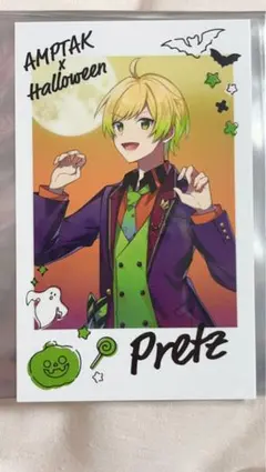 ぷりっつ　フォトカード