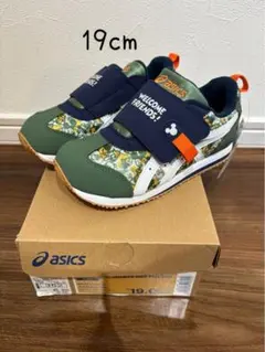 Item thumbnail for item d7bec745-dc34-4ddb-8b93-adc57a986aff