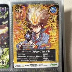 サザンクロス×CCG　004/01　J　沢田綱吉 サザンクロス×CCG 004/01 J 沢田綱吉 - メルカリ