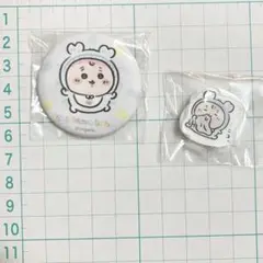ちいかわ　ちいかわBaby 古本屋　アクリルスタンド　バッジ　２点セット