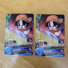 ドラゴンボールフュージョンワールド パン:SH FB09-064 4枚 UC - メルカリ