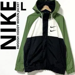 《NIKE》SWOOSH HOODY WOVEN JACKET 平野紫耀着用