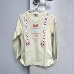 【新品タグ付き】ミキハウス長袖 Tシャツ　HOT BISCUITS 100cm