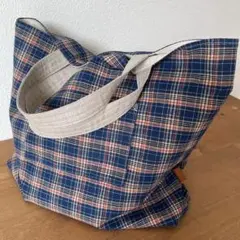 チェックのくったりトートバッグ　外ポケット ハンドメイド