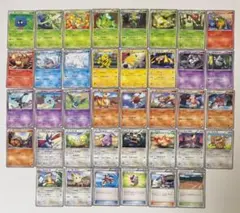 ポケカ BWシリーズ 大量まとめ売り 61枚セット - メルカリ