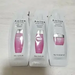 新品！お試し Aujua インメトリィ シャンプー・トリートメント セット
