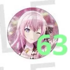 巡音ルカ 缶バッジ まとめ売り 巡音ルカ V4X 65mm缶バッジ [巡音ルカ V4X] | キャラクター公式