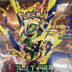 2026年最新】ポケモンカード 未開封 boxの人気アイテム - メルカリ