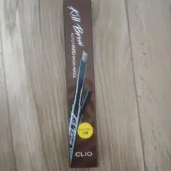 CLIO Kill Brow Auto Hard Brow Pencilブラウンのサムネイル