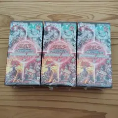 遊戯王 OCG ターミナル・ワールド 3BOX 未開封 シュリンク付き - メルカリ