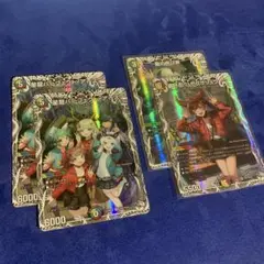 デュエマ　星龍パーフェクトアース　2枚 +α