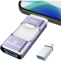 ４in1 iPhone対応 USBメモリ 256GB 高速 バックアップ