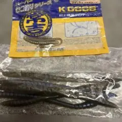 Item thumbnail for item 27350911-d1b3-4c14-ae0f-112c2d318816