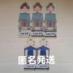 忍たま乱太郎ブックマークコレクション　5枚セット