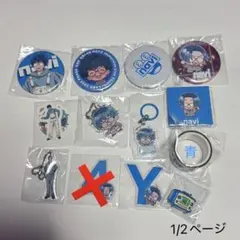 GRe4N BOYZ ガチャガチャ グッズ 92 缶バッジ - メルカリ