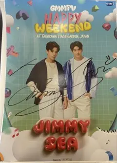 2025年最新】Gmm サインの人気アイテム - メルカリ