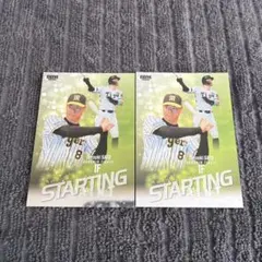 2026年最新】佐藤輝明 bbmの人気アイテム - メルカリ