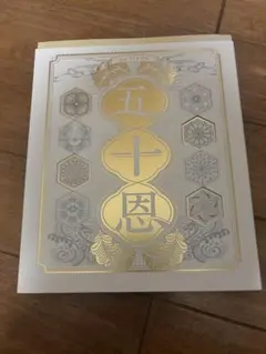 2026年最新】テレボートカタログギフトの人気アイテム - メルカリ