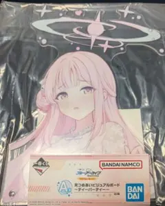 一番くじ ブルーアーカイブ ブルアカ ミカ A賞 見つめあいビジュアル