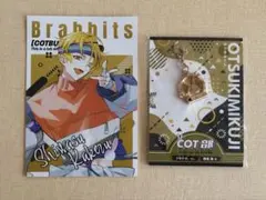 ツキプロショップ COT部　ツキウタ。　師走駆