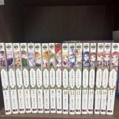 DVD 王室教師 ハイネ 全巻セット＋劇場版 - メルカリ