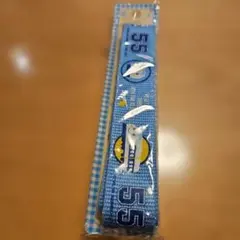 Item thumbnail for item 3f30a9a5-8f20-494a-8ec8-33a14c194baf