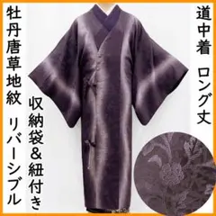 Item thumbnail for item da930415-949d-4afd-8100-f6e0177a9eea