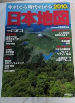 Item thumbnail for item 0c603c79-c1fe-414c-b456-6a0a3f664ac4