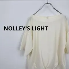 NOLLEY'S LIGHT フレアスリーブブラウス 38 アイボリー 日本製