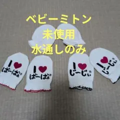 Item thumbnail for item 138977be-6c46-40cd-a2e4-897ab9456118