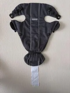 BABYBJORN Baby Carrier Mini アンスラサイト