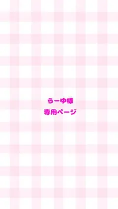 AMPTAKxCOLORS指人形マスコットぷりっつくん - メルカリ