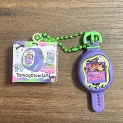 おかしなたまごボーロっち 2 Tamagotchi Uni 紫