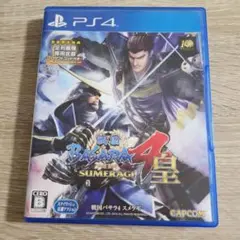 戦国BASARA4 皇 (PS4)
