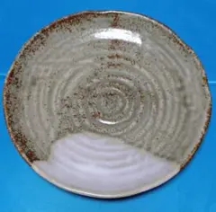 Item thumbnail for item fb30e93c-5aad-4578-925a-cb384d508595