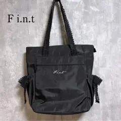 F i.n.t レース使い2wayトリップバッグ ブラック トート カバンのサムネイル