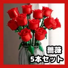 じゃがりこ様 リクエスト 2点 まとめ商品