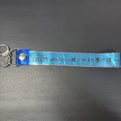 白上フブキ 銀テープ 2276607640.jpg?1716946643