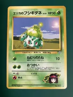 【まとめ売り】ポケモンカード MA SR AR RR 計15枚セット 美品 ポケモンカード MA SR ARまとめ売り15枚 - メルカリ
