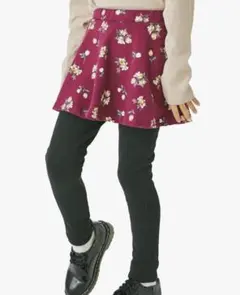 ever　closet　ボルドー 花柄スカッツ　110cm