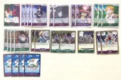 【ワンピースカードゲーム】最終値下げ中！　緑紫ルフィ　デッキパーツセット！