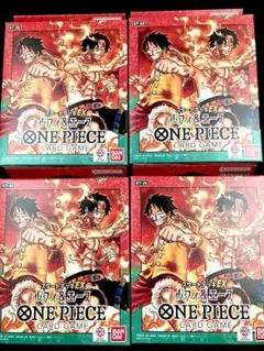 ONE PIECE カードゲーム スタートデッキEX ルフィ&エース 未開封3箱