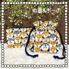 スペシャルセット SALE 猫柄 巾着 ハンドメイド ミニポーチ お得
