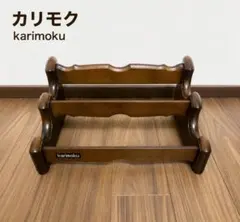 H25K43 カリモク Karimoku スリッパラック 5段 玄関収納 - メルカリ